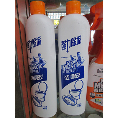 长沙永生日用百货批发部 一站式日用品批发解决方案