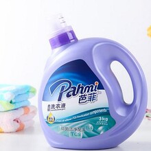 北京金口电子商务 日用品批发的新兴力量