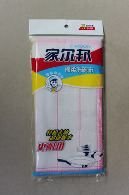 广州福马日用品 您的一站式日用百货采购专家