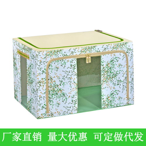 海量精选高清图片库 永康市先科日用品厂专业日用品批发图鉴