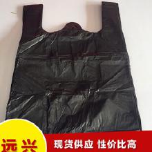 塑料日用品市场全解析 价格、批发与厂家选择指南