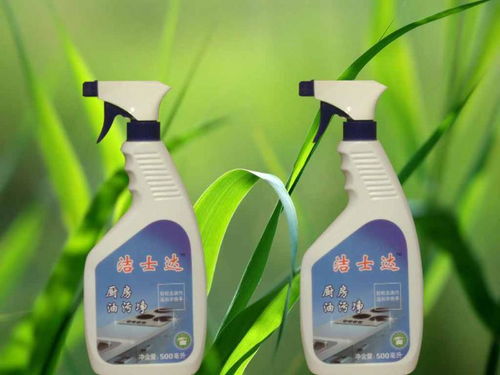 洁士达厨房油污净批发及日化洗涤用品一站式采购指南